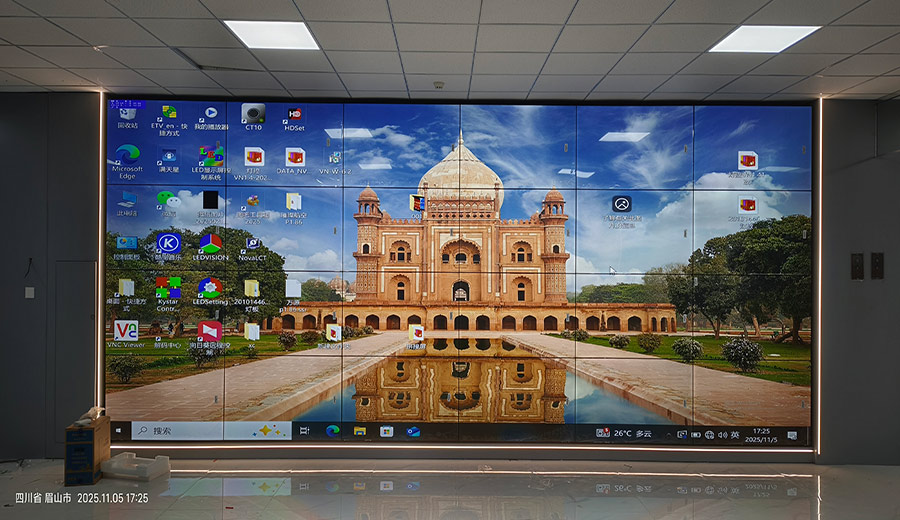 省鋼智造公司智控項目